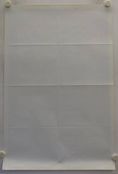 Rambo - First Blood Part 2 original release US Onesheet movie poster